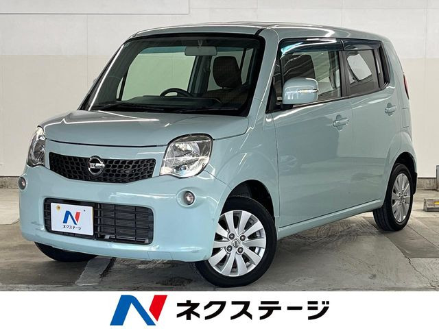 日産 モコ 