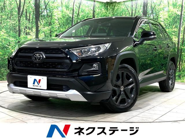 トヨタ RAV4 