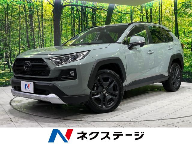 トヨタ RAV4 