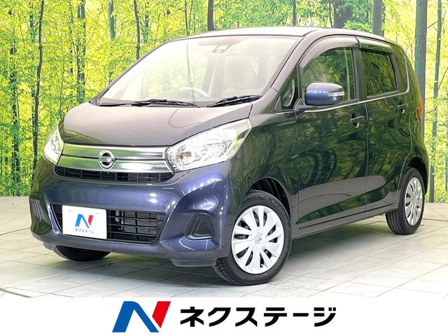 日産 デイズ 