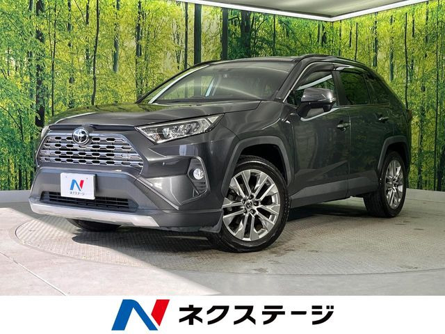 トヨタ RAV4 