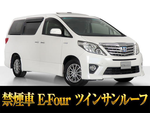 トヨタ アルファードハイブリッド 
