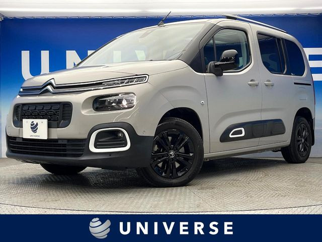 シトロエン ベルランゴ 