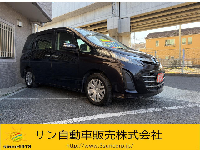 マツダ ビアンテ 