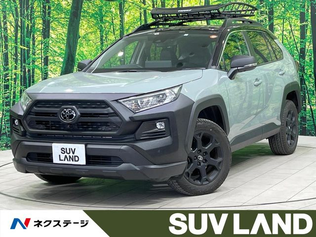 トヨタ RAV4 