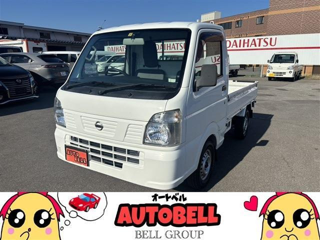 日産 NT100クリッパー 
