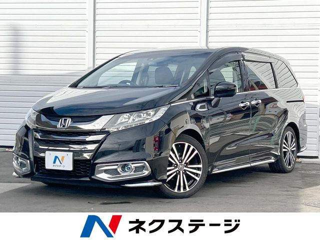 ホンダ オデッセイ 