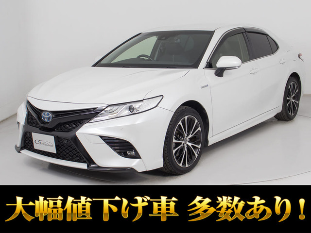 トヨタ カムリハイブリッド 