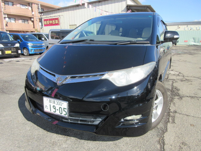トヨタ エスティマ 