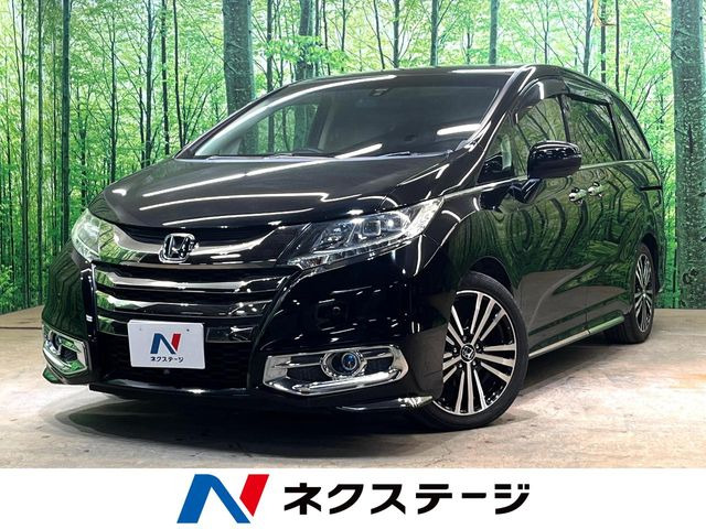 ホンダ オデッセイ 