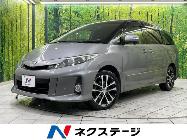 トヨタ エスティマ 