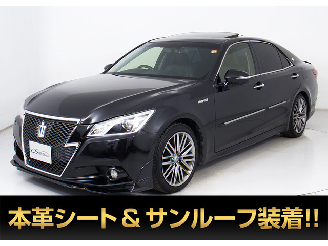 トヨタ クラウンアスリート 