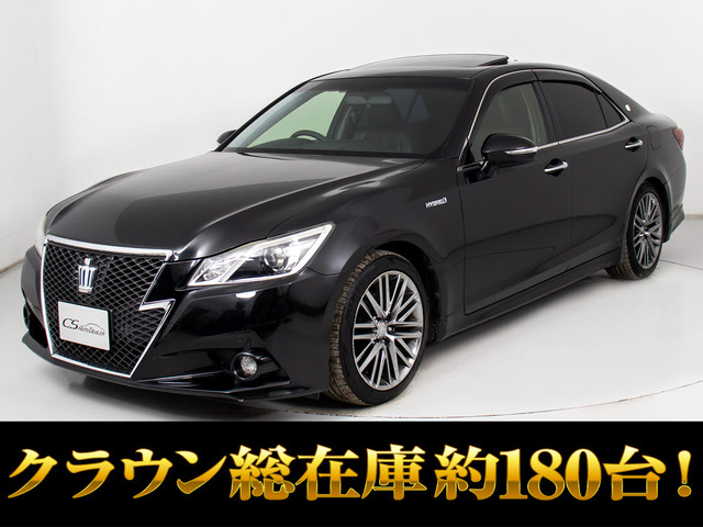 トヨタ クラウンアスリート 