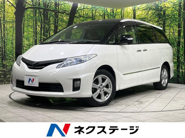 トヨタ エスティマハイブリッド 