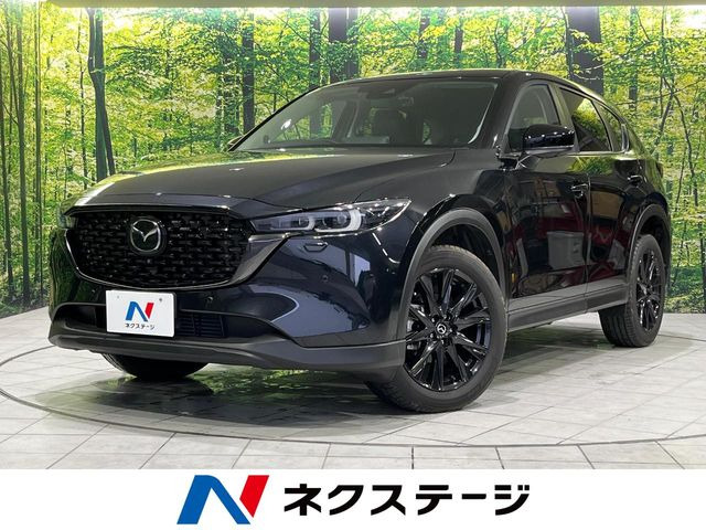 マツダ CX-5 