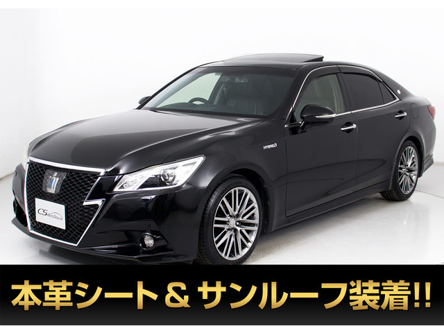 トヨタ クラウンアスリート 