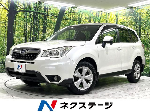 スバル フォレスター 
