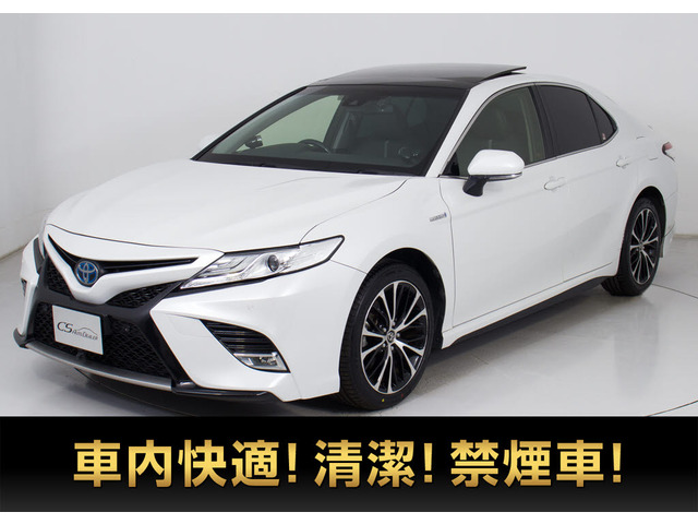 トヨタ カムリハイブリッド 