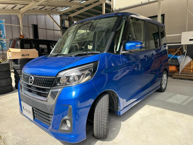 日産 デイズルークス 