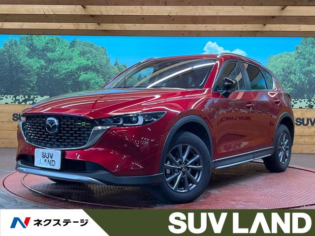 マツダ CX-5 