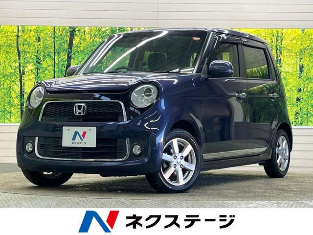 ホンダ N-ONE 