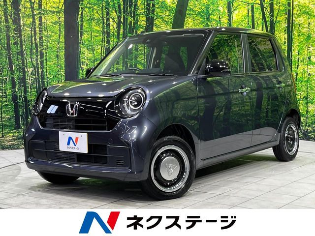 ホンダ N-ONE 