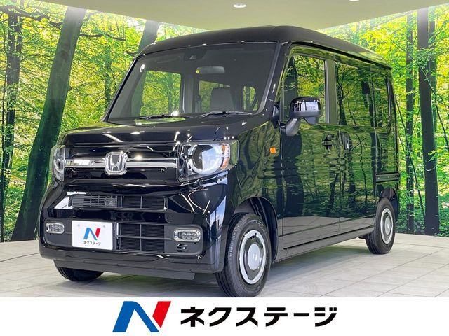 ホンダ N-VAN 