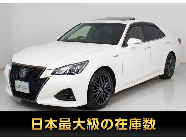 トヨタ クラウンアスリート 