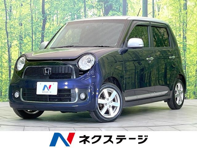 ホンダ N-ONE 