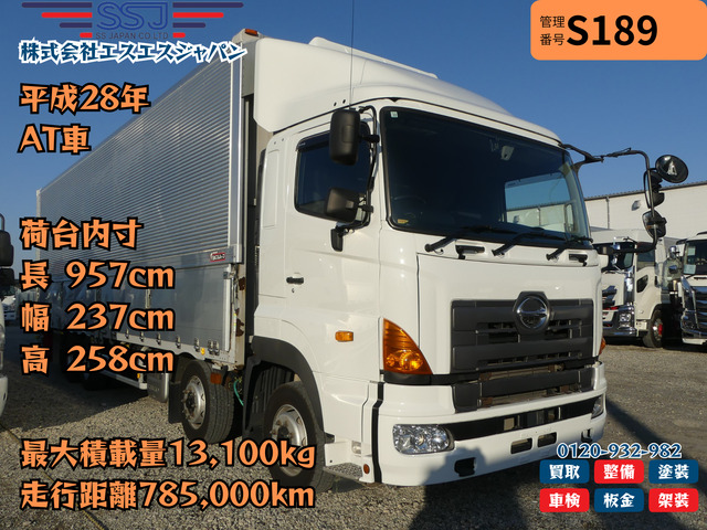 日野 プロフィア 