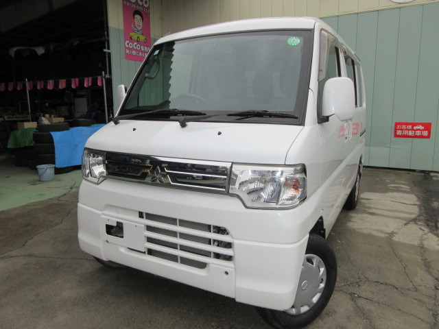 三菱 ミニキャブバン 