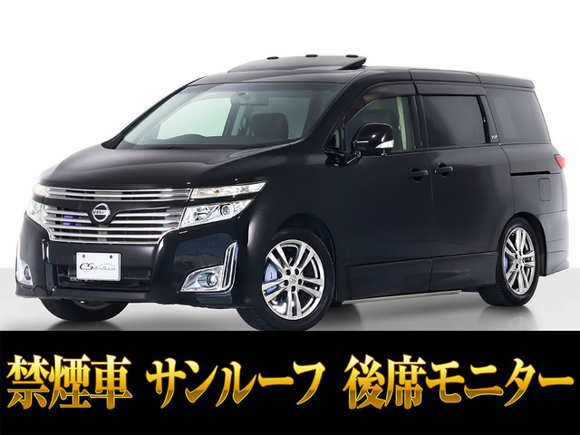 日産 エルグランド 