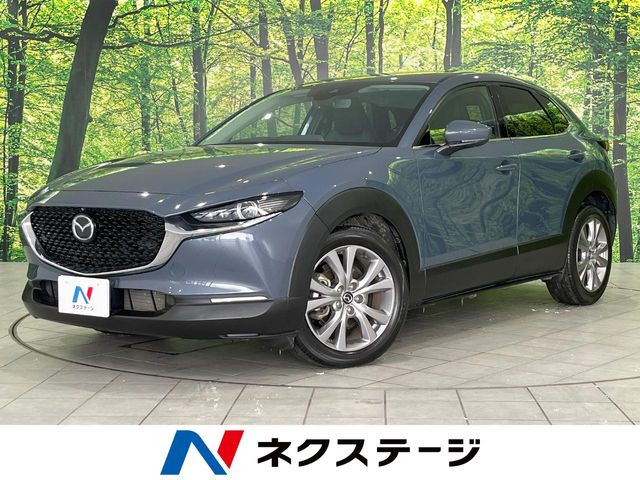 マツダ CX-30 