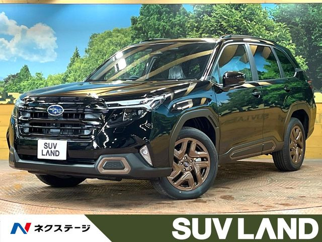 スバル フォレスター 