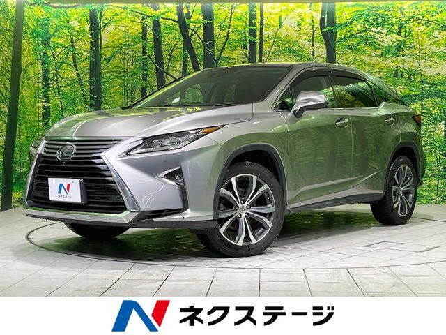 レクサス RX 