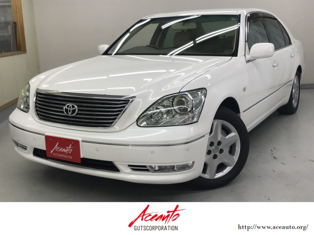 トヨタ セルシオ