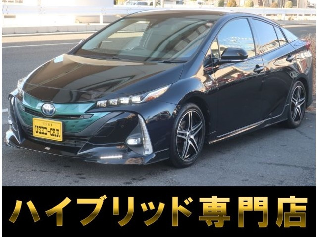 トヨタ プリウスPHV 