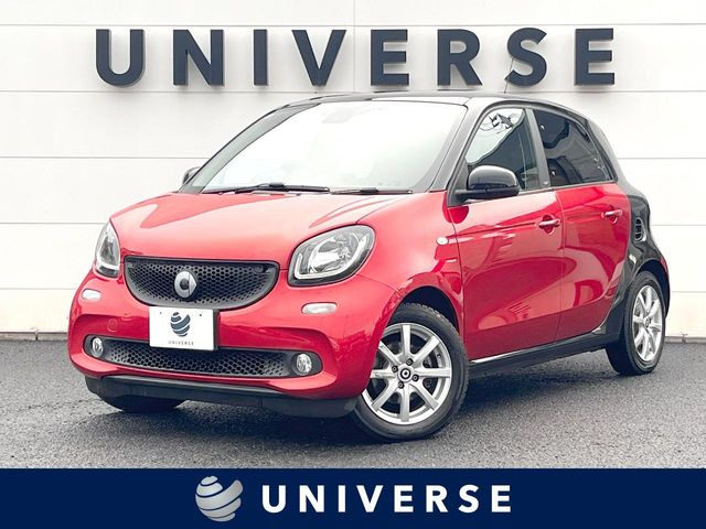 スマート スマートフォーフォー 