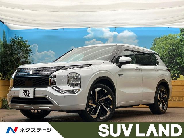 三菱 アウトランダー 