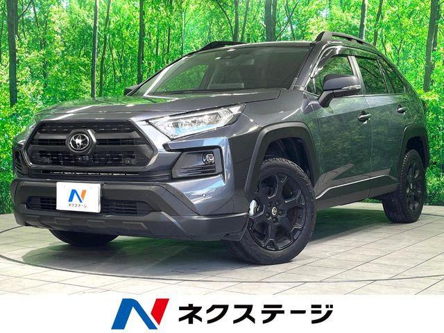 トヨタ RAV4 