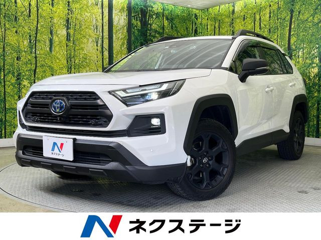 トヨタ RAV4 