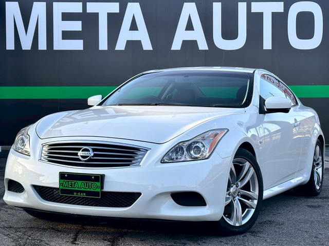 日産 スカイラインクーペ 