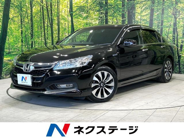 ホンダ アコードハイブリッド 