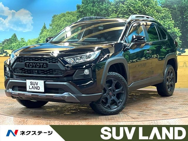 トヨタ RAV4 