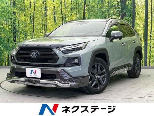 トヨタ RAV4 