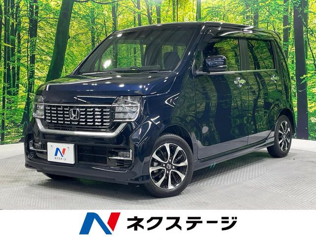 ホンダ N-WGNカスタム 