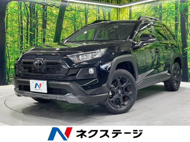 トヨタ RAV4 