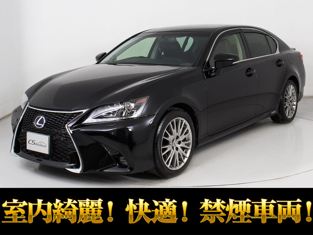 レクサス GS 