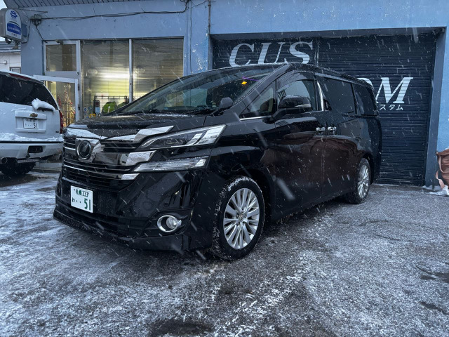 トヨタ ヴェルファイア 