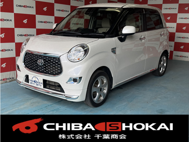 トヨタ ピクシスジョイ 